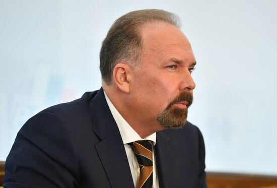 25th Convention of Russian Union of Industrialists and Entrepreneurs