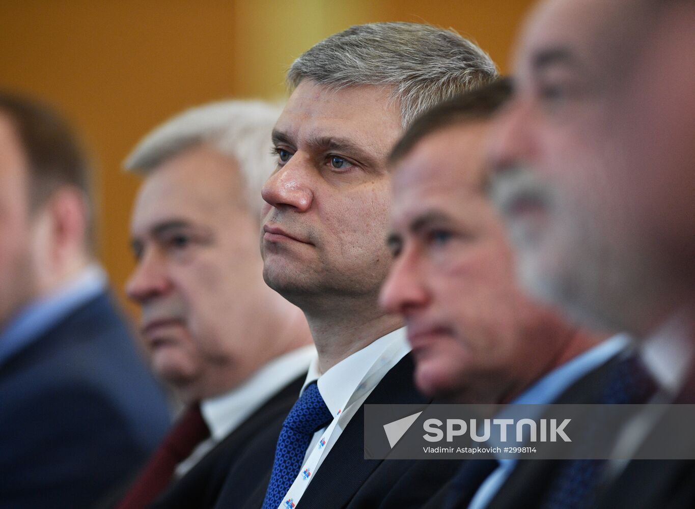 25th Convention of Russian Union of Industrialists and Entrepreneurs