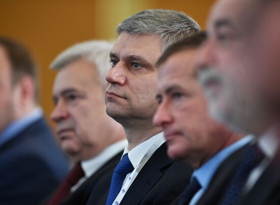 25th Convention of Russian Union of Industrialists and Entrepreneurs