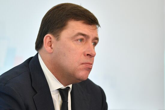 25th Convention of Russian Union of Industrialists and Entrepreneurs