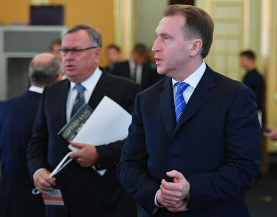 25th Convention of Russian Union of Industrialists and Entrepreneurs
