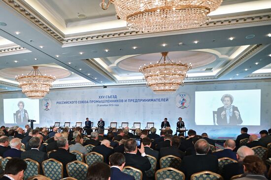 25th Convention of Russian Union of Industrialists and Entrepreneurs