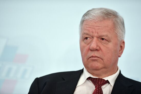 25th Convention of Russian Union of Industrialists and Entrepreneurs
