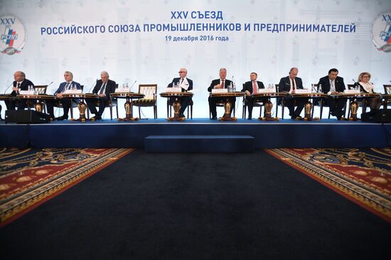 25th Convention of Russian Union of Industrialists and Entrepreneurs