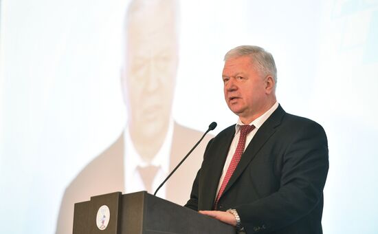 25th Convention of Russian Union of Industrialists and Entrepreneurs