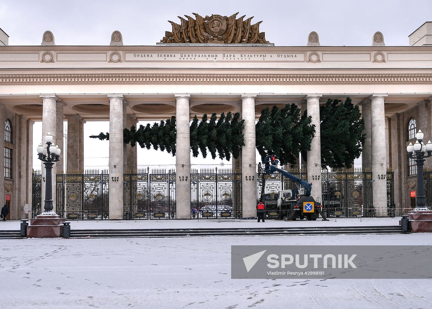 Christmas tree assembled in Gorky Park