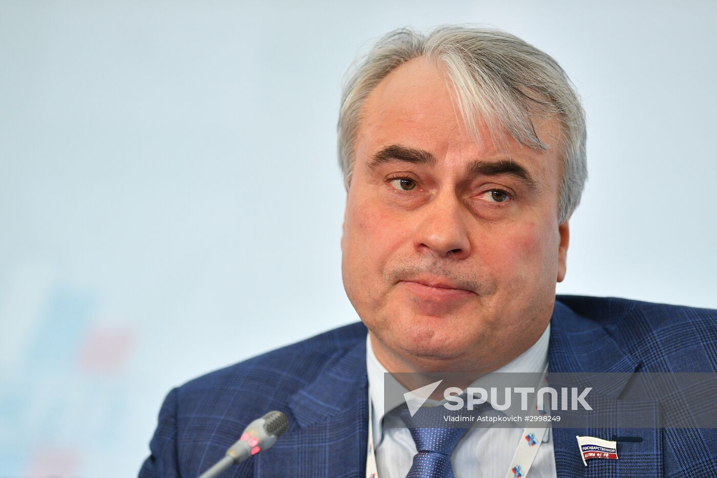 25th Convention of Russian Union of Industrialists and Entrepreneurs