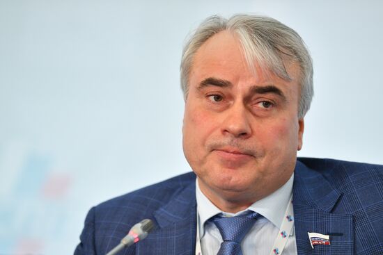 25th Convention of Russian Union of Industrialists and Entrepreneurs