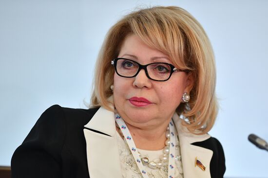 25th Convention of Russian Union of Industrialists and Entrepreneurs