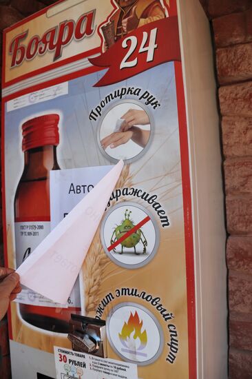 Mass poisoning with fake alcohol in Irkutsk