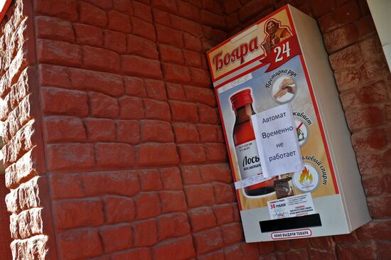 Mass poisoning with fake alcohol in Irkutsk