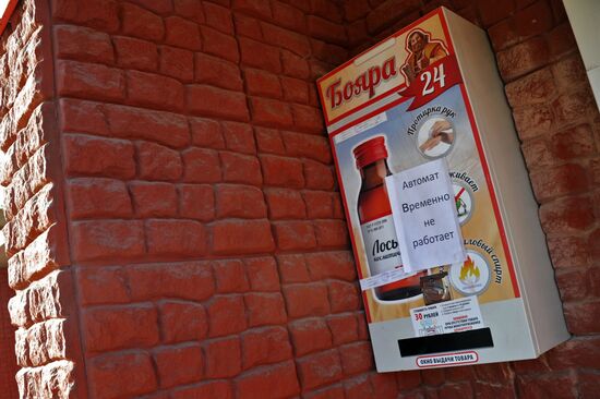 Mass poisoning with fake alcohol in Irkutsk