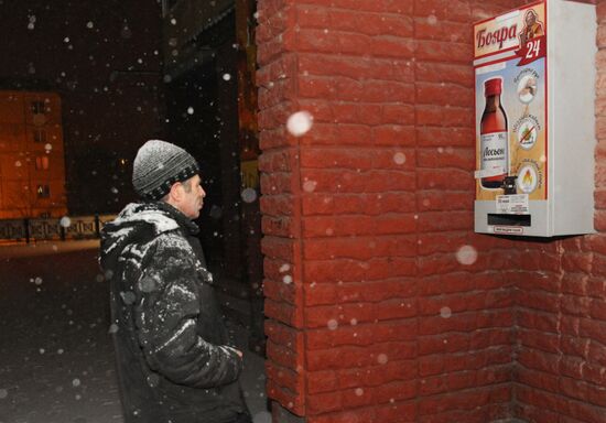 Mass poisoning with fake alcohol in Irkutsk