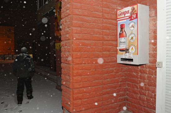 Mass poisoning with fake alcohol in Irkutsk