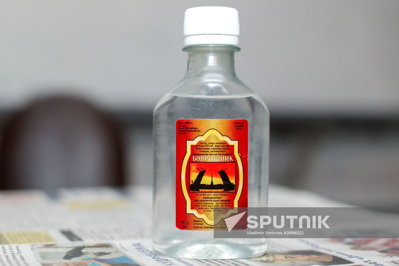 Mass poisoning with fake alcohol in Irkutsk