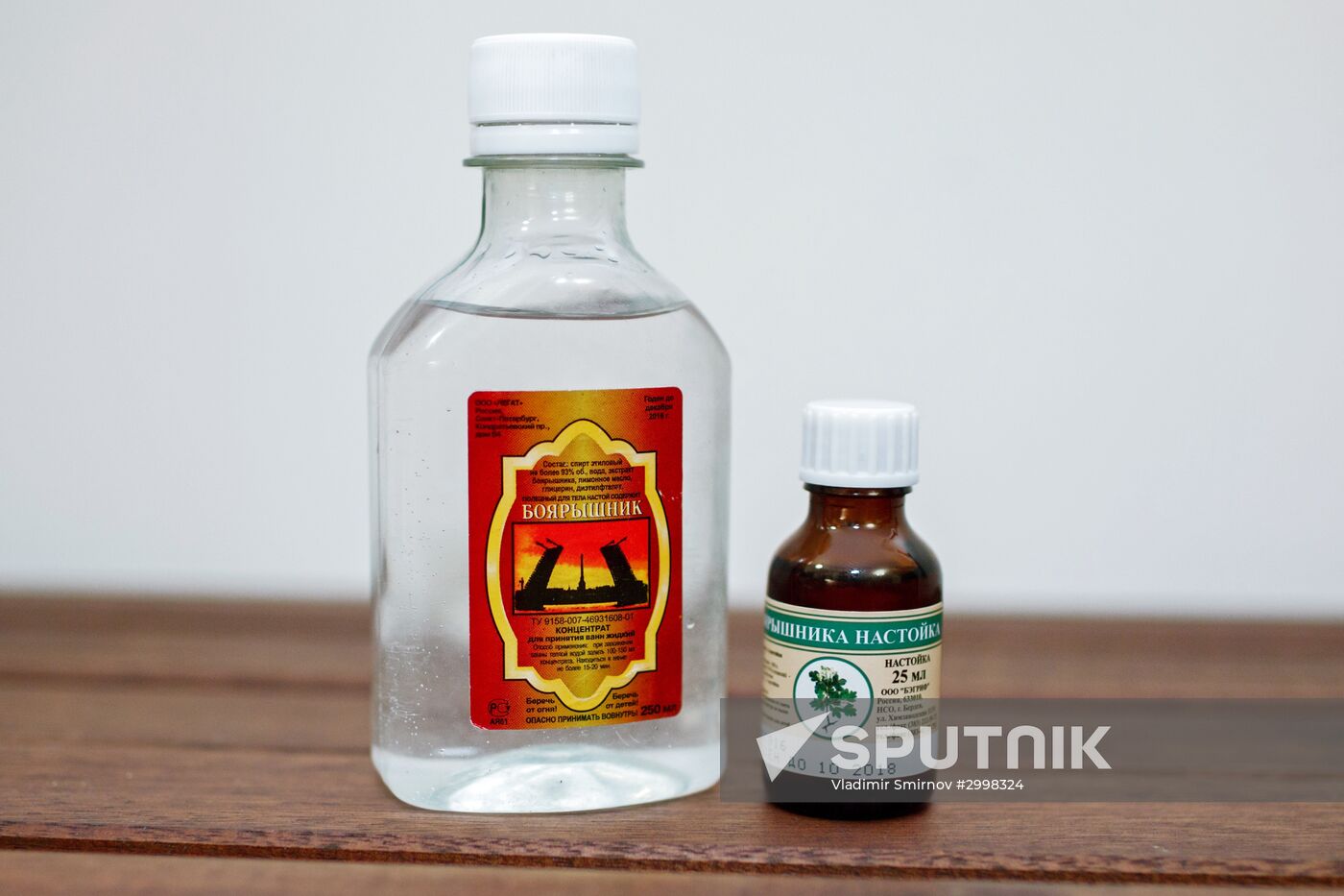 Mass poisoning with fake alcohol in Irkutsk