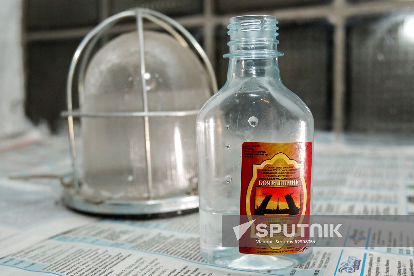 Mass poisoning with fake alcohol in Irkutsk
