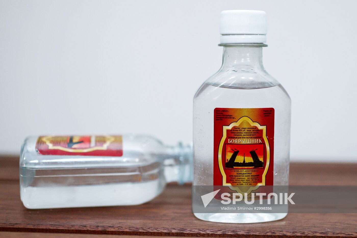Mass poisoning with fake alcohol in Irkutsk