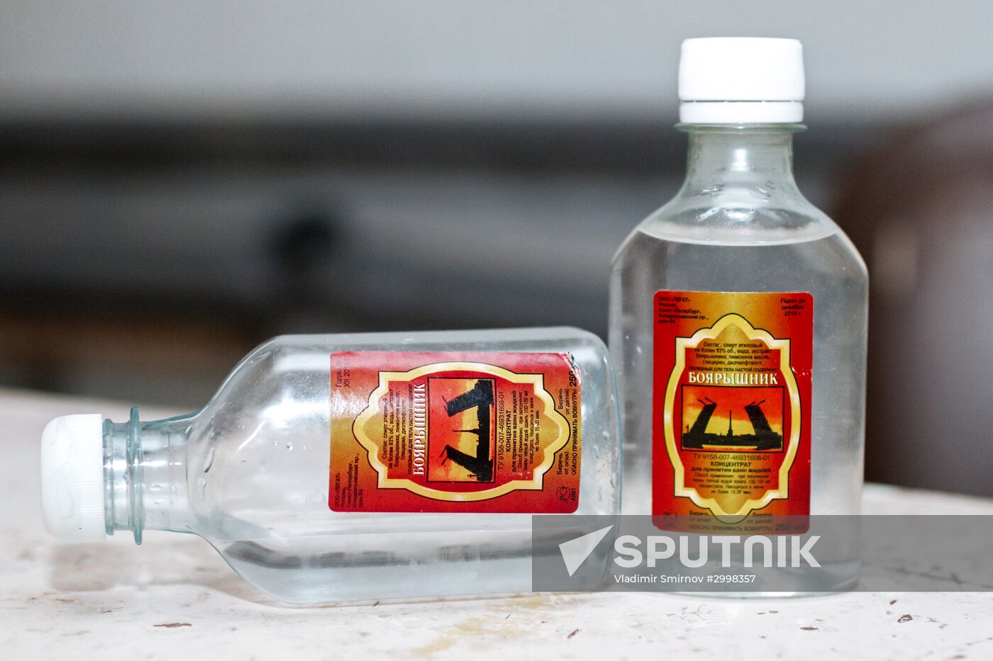 Mass poisoning with fake alcohol in Irkutsk