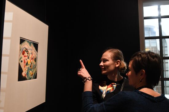 "Bagatelles by Wassily Kandinsky" exhibition
