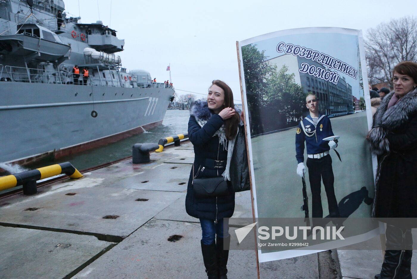 The Yaroslav Mudry destroyer escort vessel welcomed at Baltiysk port