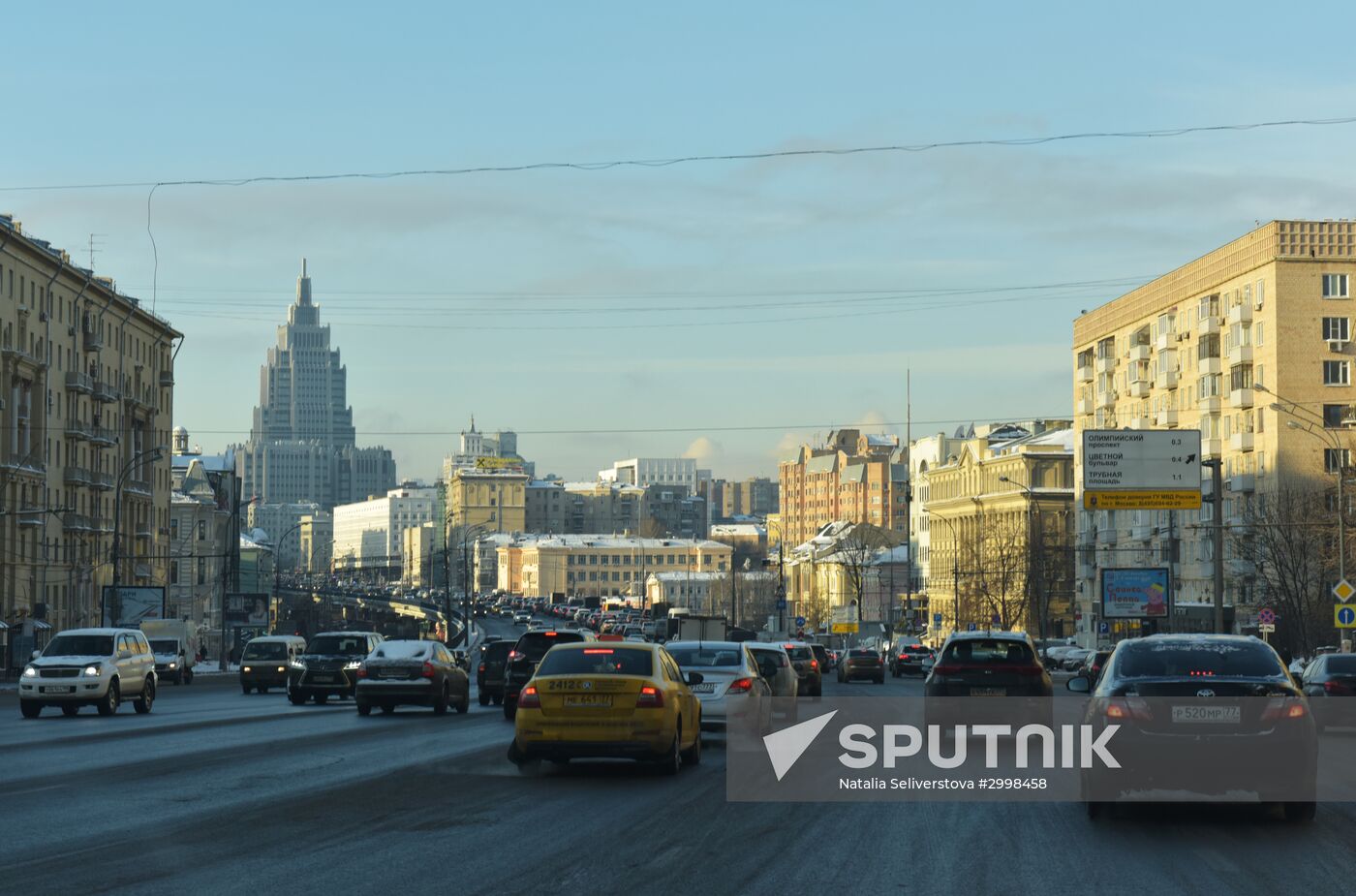 Sadovaya-Sukharevskaya Street in Moscow