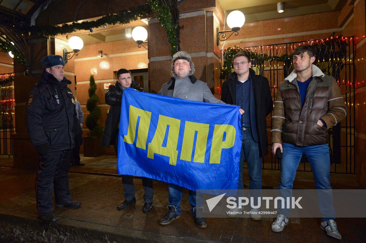 Situation near the Turkish Embassy in Moscow