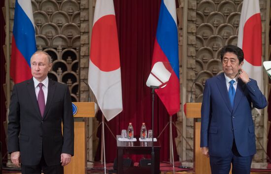 President Putin's official visit to Japan. Day two