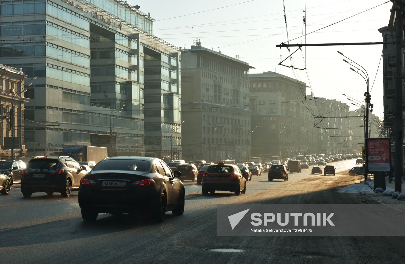 Zemlyanoi Val Street in Moscow