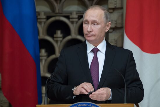 President Putin's official visit to Japan. Day two