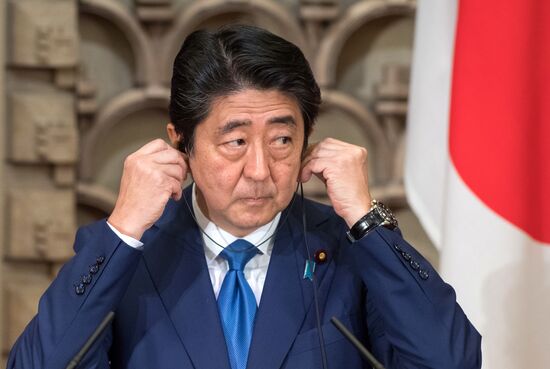 President Putin's official visit to Japan. Day two