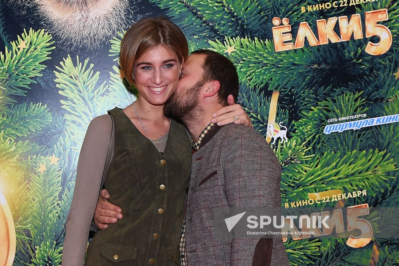 Yolki 5 movie premiere