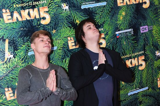 Yolki 5 movie premiere