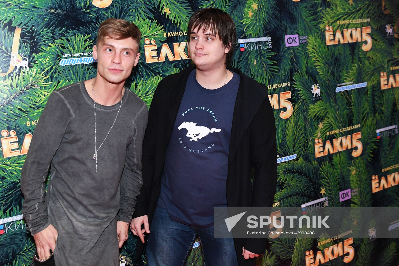 Yolki 5 movie premiere