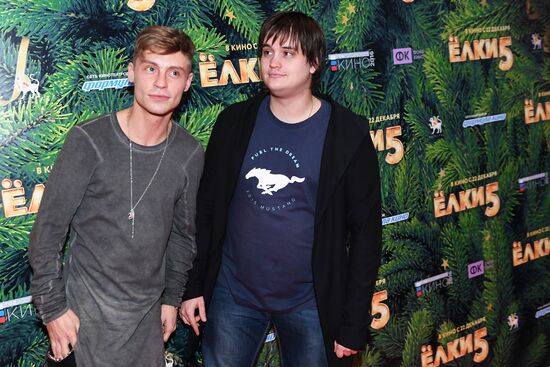 Yolki 5 movie premiere