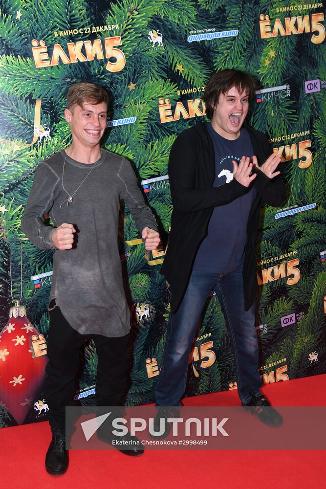 Yolki 5 movie premiere