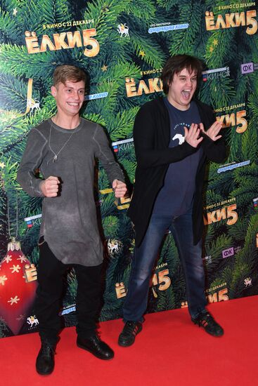 Yolki 5 movie premiere