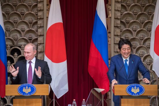 President Putin's official visit to Japan. Day two
