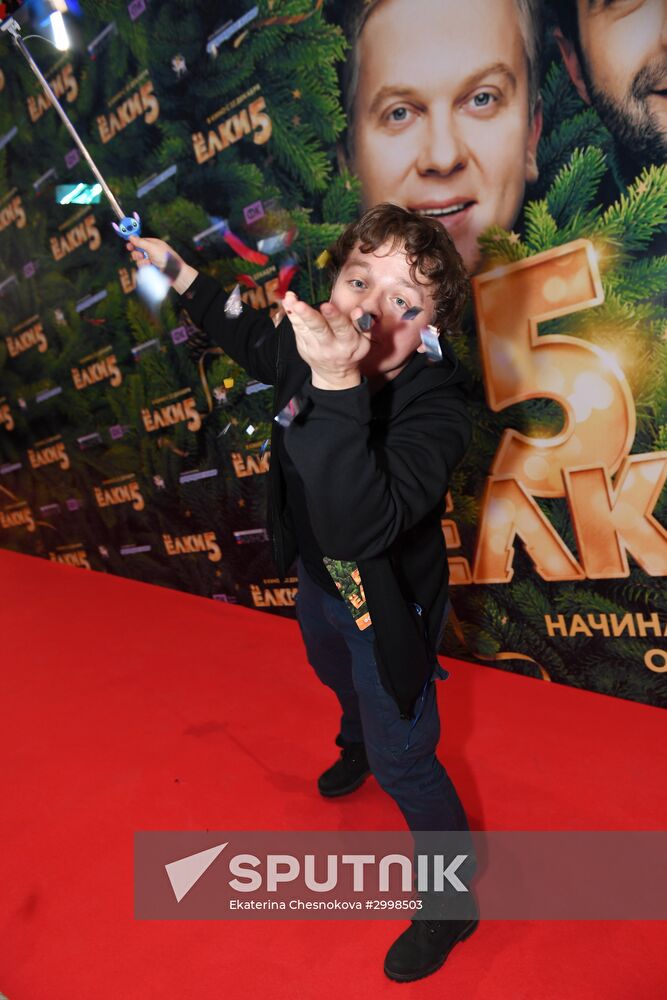 Yolki 5 movie premiere