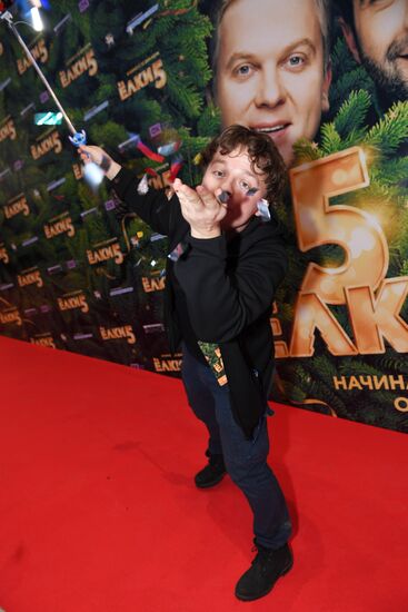 Yolki 5 movie premiere