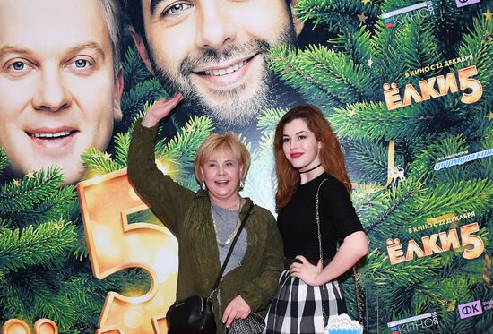 Yolki 5 movie premiere