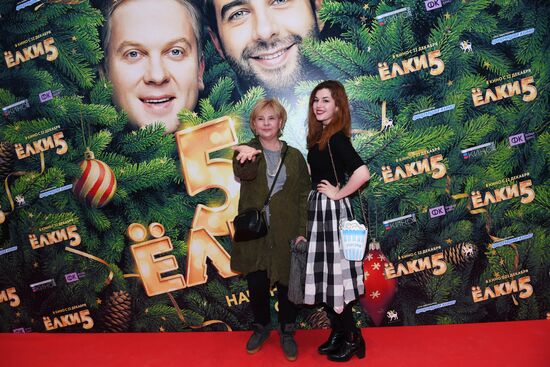 Yolki 5 movie premiere