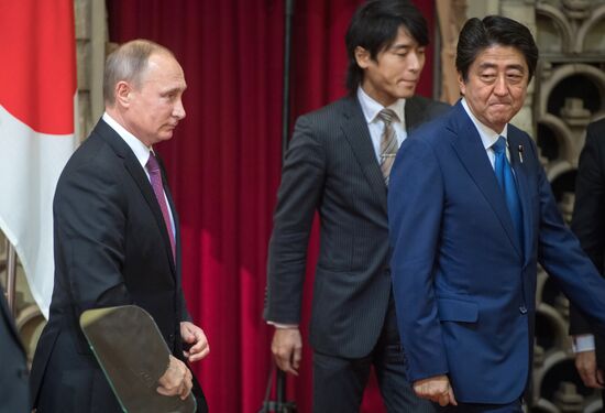 President Putin's official visit to Japan. Day two