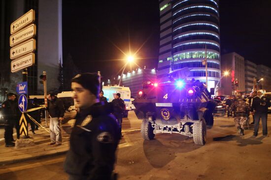 Situation outside Contemporary Art Gallery in Ankara