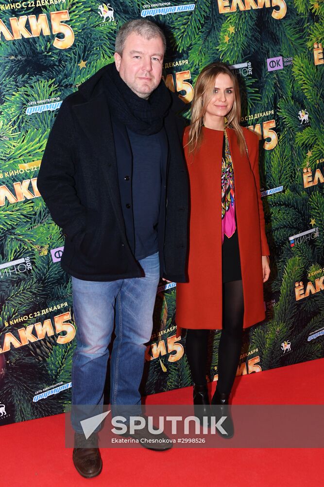 Yolki 5 movie premiere