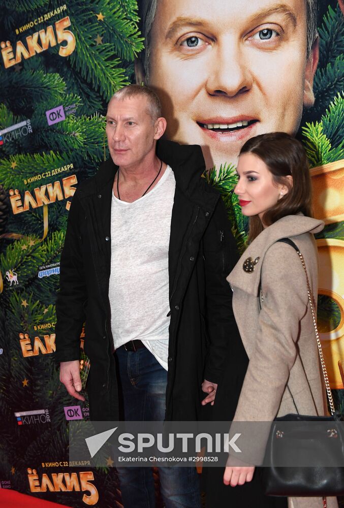 Yolki 5 movie premiere