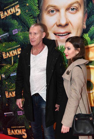 Yolki 5 movie premiere