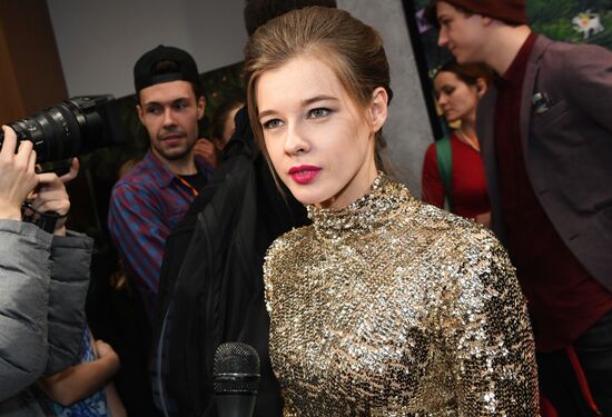 Yolki 5 movie premiere