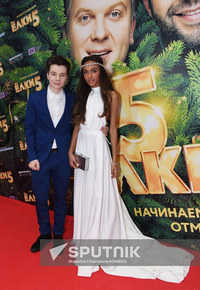 Yolki 5 movie premiere