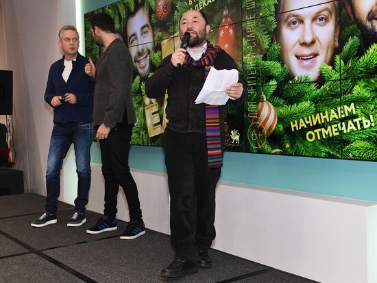 Yolki 5 movie premiere